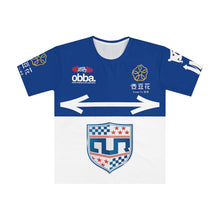 Load image into Gallery viewer, OUR City Jersey