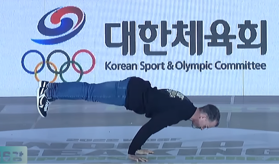 The Major Differences Between Olympic Breaking and Bboy Culture